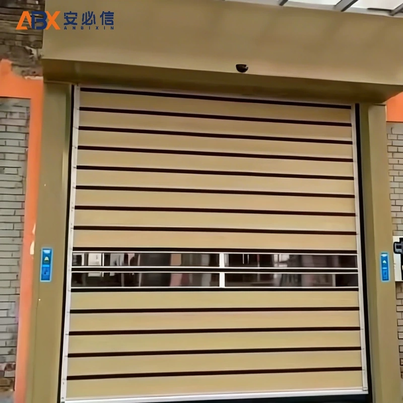 秦皇岛市雷达高速门